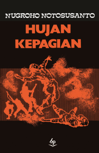Hujan Kepagian